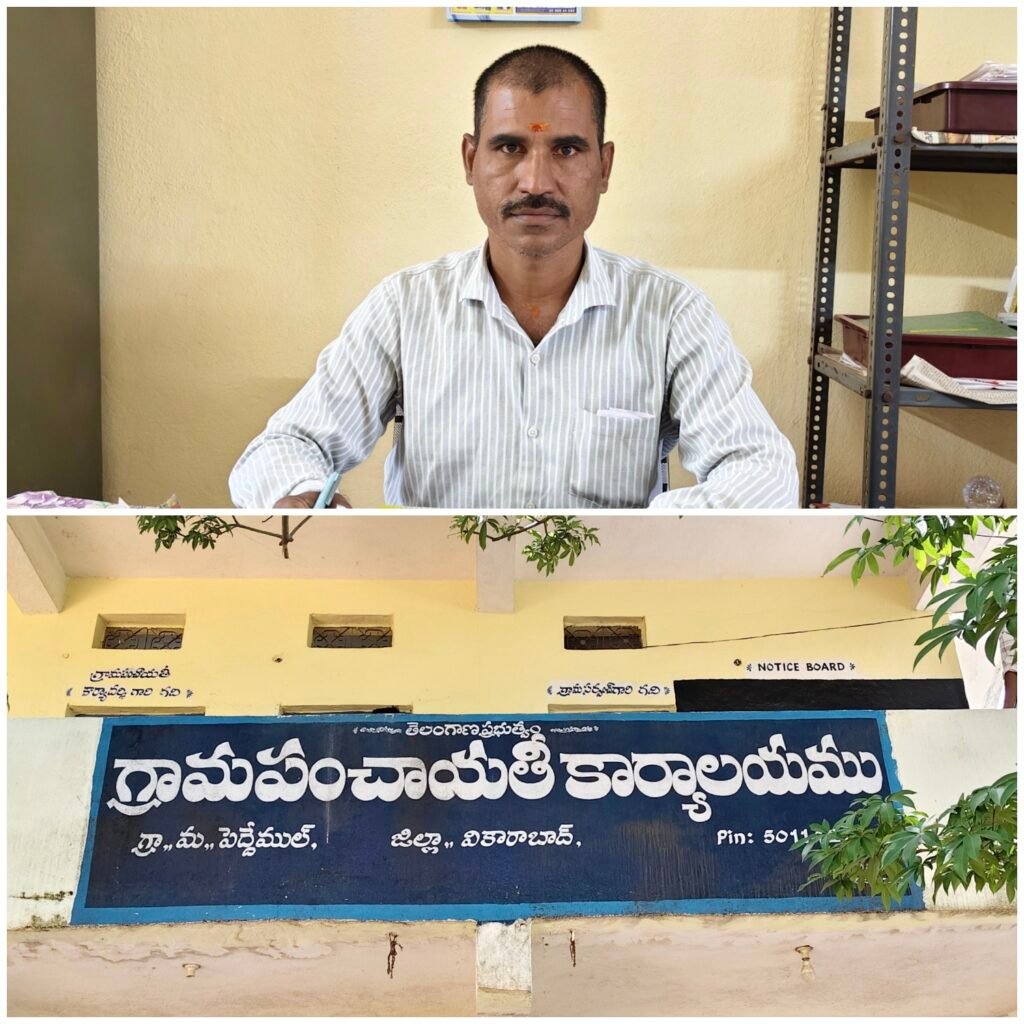 ఎస్‌ఐఆర్‌ నోటీసులకు స్పందించకుంటే ఓటు గల్లంతు