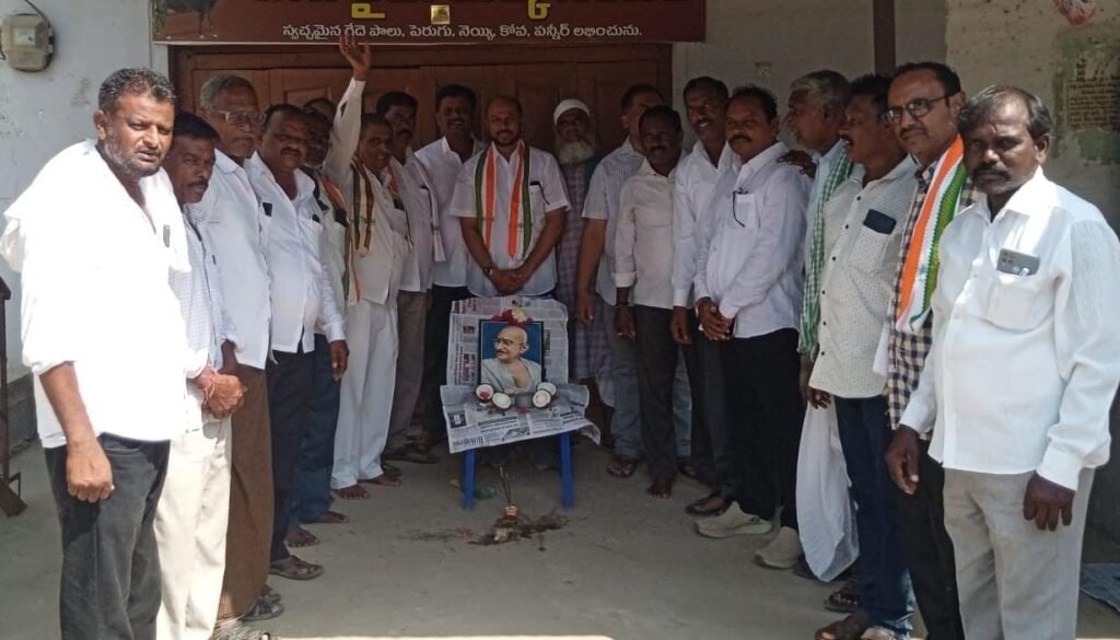 గాంధీజీ ఆశయాలే అభివృద్ధికి బాటలు