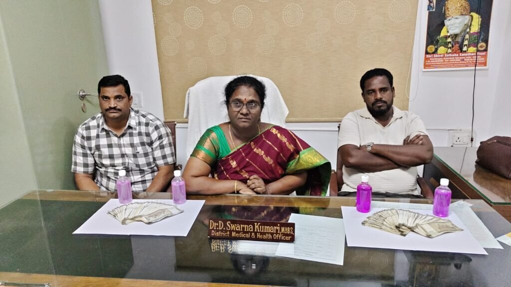 హాస్పిటల్ పర్మిషన్ కోసం లంచం డిమాండ్..!
