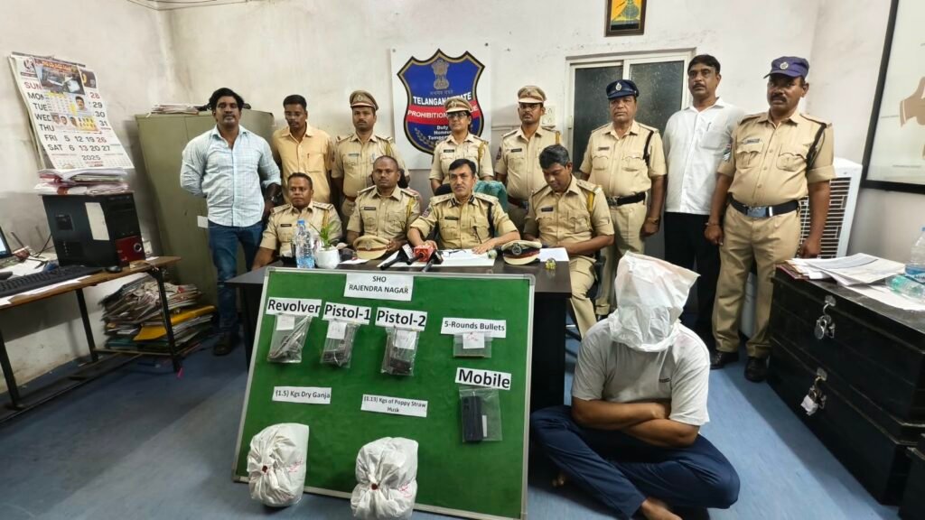 రాజేంద్రనగర్‌లో డ్రగ్స్, ఆయుధాలు స్వాధీనం.