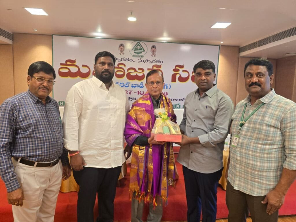 హెచ్‌డీసీసీబీ జనరల్ బాడీ సమావేశంలో శంకర్‌పల్లి, మొకిలా పీఏసీఎస్‌ చైర్మన్లు